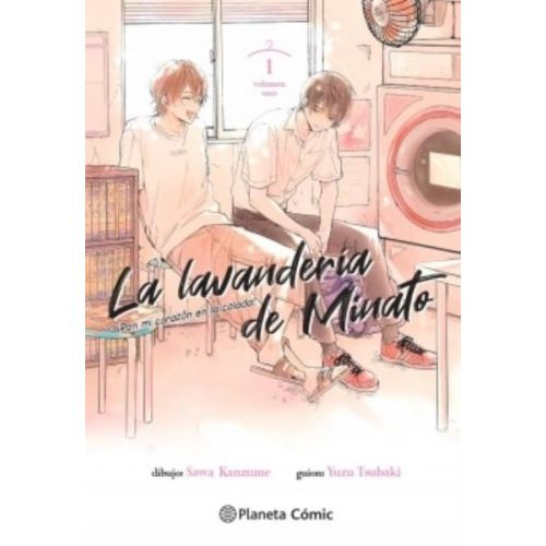 LAVANDERIA DE MINATO, LA VOL 1