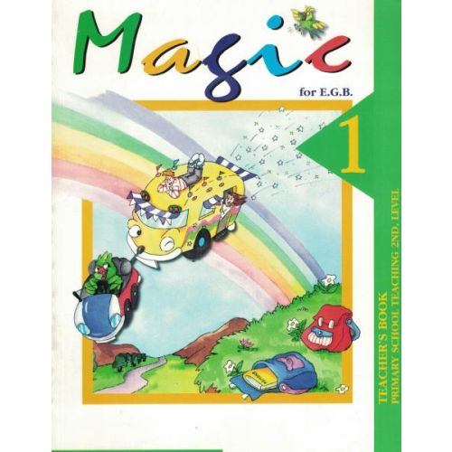 MAGIC 1 TEACHER BOOK