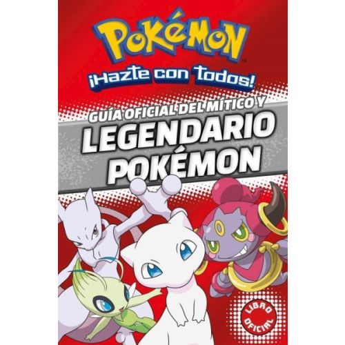 POKEMON GUIA OFICIAL DEL MITICO Y LEGENDARIO POKEMON