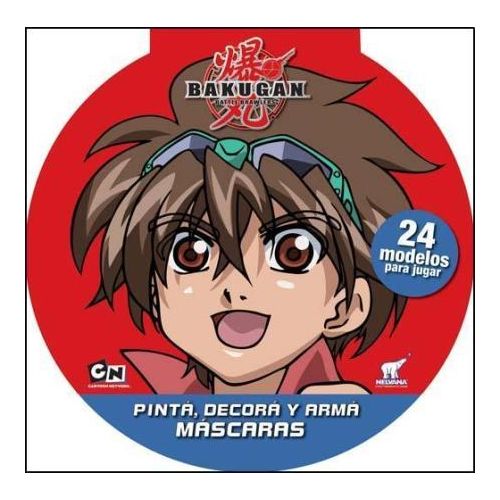 BAKUGAN PINTA DECORA Y ARMA MASCARAS