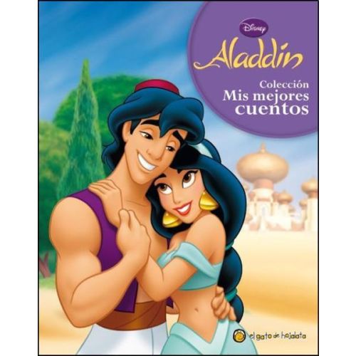 ALADDIN