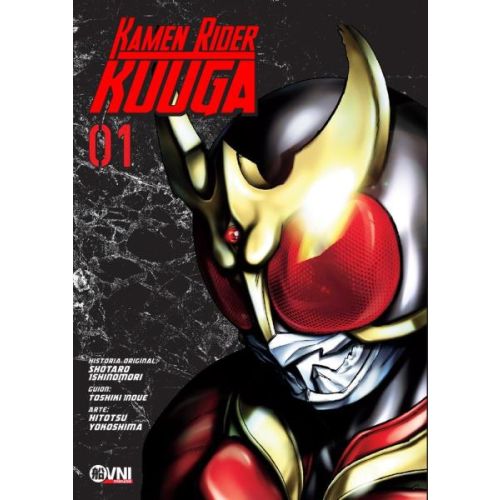 KAMEN RIDER KUUGA VOL 1