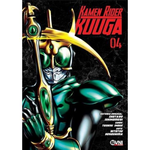 KAMEN RIDER KUUGA VOL 4