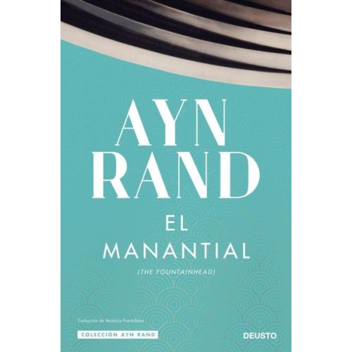 MANANTIAL, EL THE FOUNTAINHEAD