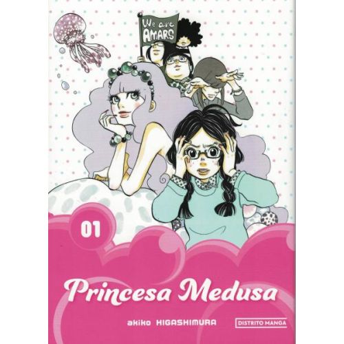 PRINCESA MEDUSA VOL 1, LA