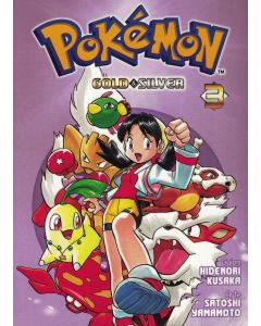 POKEMON GOLD AND SILVER VOL 3