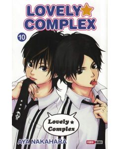 LOVELY COMPLEX VOL 10