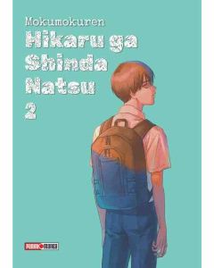 HIKARU GA SHINDA NATSU VOL 2