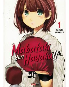 MABATAKI YORI HAYAKU VOL 1