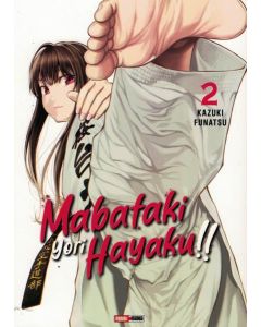 MABATAKI YORI HAYAKU VOL 2