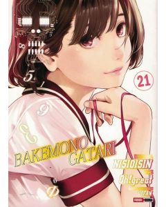 BAKEMONOGATARI VOL 21