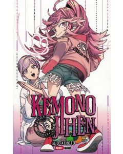 KEMONO JIHEN ASUNTOS MONSTRUOSOS VOL 15