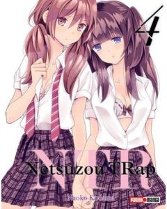 NETSUZOU TRAP NTR VOL 4