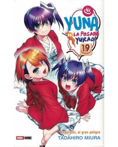 YUNA DE LA POSADA YURAGI VOL 19