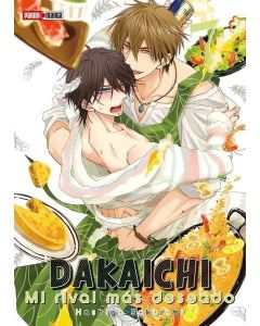 DAKAICHI VOL 7