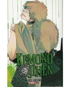 KEMONO JIHEN ASUNTOS MONSTRUOSOS VOL 2