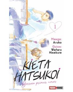 KIETA HATSUKOI BORROSO PRIMER AMOR VOL 1