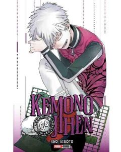 KEMONO JIHEN ASUNTOS MONSTRUOSOS VOL 4