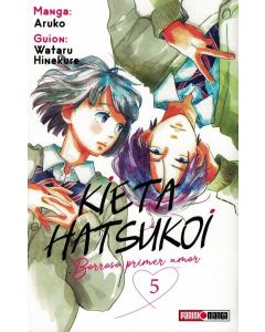 KIETA HATSUKOI BORROSO PRIMER AMOR VOL 5