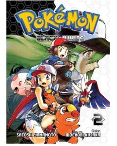 POKEMON BLACK AND WHITE VOL 2