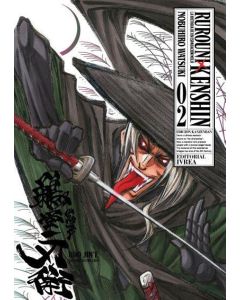 RUROUNI KENSHIN VOL 2 LA HISTORIA DE UN ESPADACHIN MEIJI