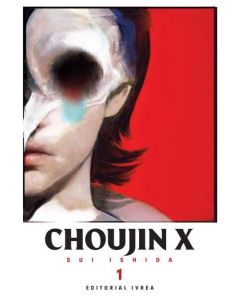 CHOUJIN X VOL 1