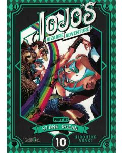 JOJOS BIZARRE ADVENTURE PART VI STONE OCEAN VOL 10