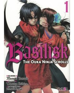 BASILISK VOL 1