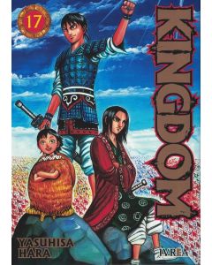 KINGDOM VOL 17