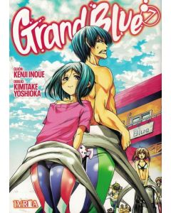 GRAND BLUE VOL 7