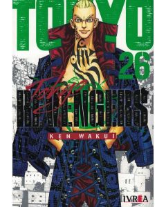 TOKYO REVENGERS VOL 26