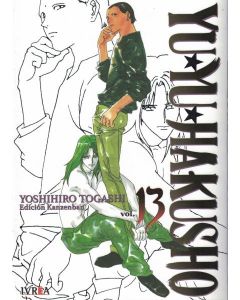 YU YU HAKUSHO VOL 13