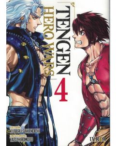 TENGEN HERO WARS VOL 4