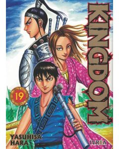 KINGDOM VOL 19