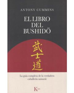 LIBRO DEL BUSHIDO, EL