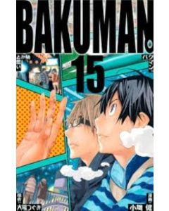 BAKUMAN VOL 15