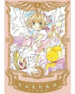 CARDCAPTOR SAKURA EDICION DELUXE VOL 1