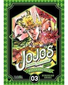 JOJOS BIZARRE ADVENTURE PART II BATTLE TENDENCY VOL 3