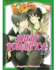 JUNJO ROMANTICA VOL 12