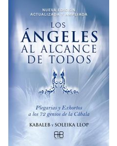 ANGELES AL ALCANCE DE TODOS, LOS