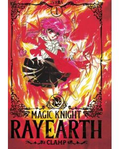 MAGIC KNIGHT RAYEARTH VOL 1