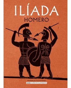 ILIADA