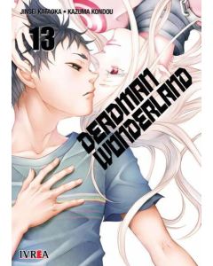 DEADMAN WONDERLAND VOL 13