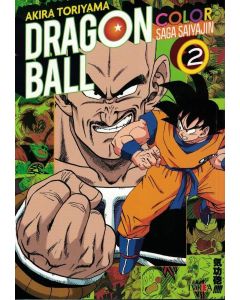 DRAGON BALL COLOR SAGA SAIYAJIN VOL 2