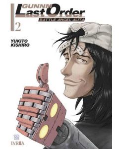 GUNNM LAST ORDER BATTLE ANGEL ALITA VOL 2