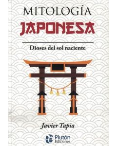 MITOLOGIA JAPONESA DIOSES DEL SOL NACIENTE