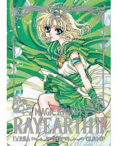 MAGIC KNIGHT RAYEARTH II VOL 3