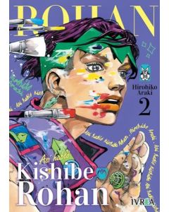 ASI HABLO KISHIBE ROHAN VOL 2