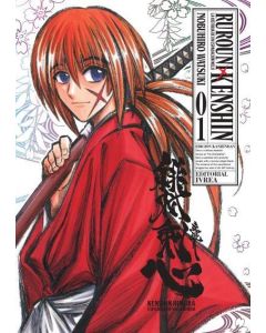 RUROUNI KENSHIN VOL 1