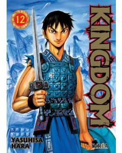 KINGDOM VOL 12